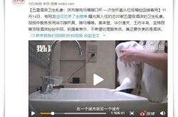 (9分钟科普下)长沙 咨询公司_哔哩哔哩